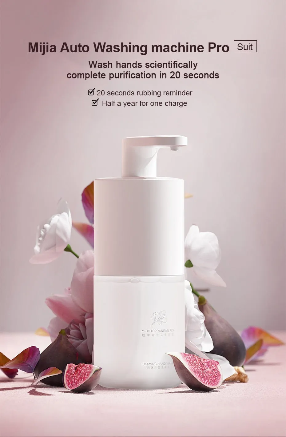 Automatic Foaming Soap Dispenser